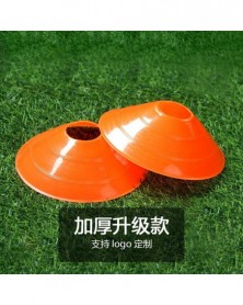 Thickened orange - Outdoor...