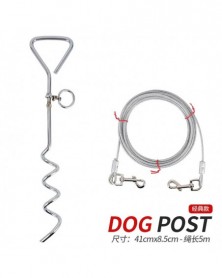 2Pcs set - Outdoor Pet...