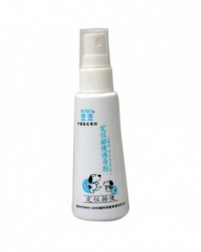 60ML Pet Dog Spray Inducer...