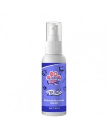 60ML Helpful Dogs Remove...