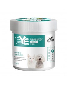 130pcs Pet Tears Removal...