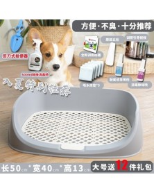 19-Automatic dog toilet...