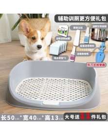 18-Automatic dog toilet...