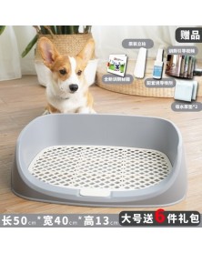 17-Automatic dog toilet...