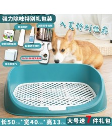 10-Automatic dog toilet...