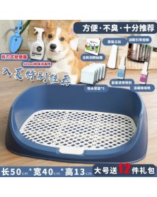 7-Automatic dog toilet...