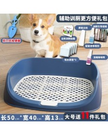 6-Automatic dog toilet...