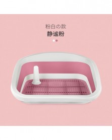 Pink-Small Litter Box Mat...