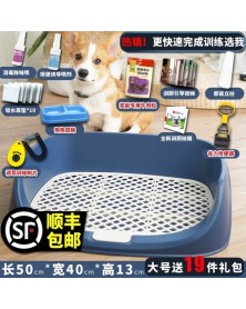 3-Automatic dog toilet...