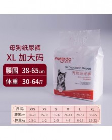 XXS size-Female-Pet Diapers...