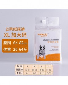 XL 12 pieces-Pet Diapers...