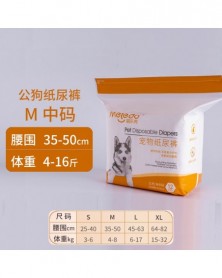 M 12 pieces-Pet Diapers...