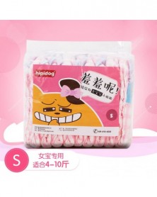 S girl-10PCS/Bag Dog...