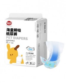 S Dog Diaper-Male Dog Super...