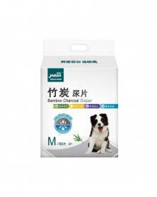 Bamboo charcoal-large-Dog...