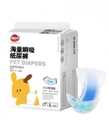 L Dog Diaper-Male Dog Super...