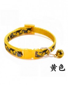 25-40cm-yellow-2 Sizes Dog...