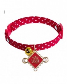 I-Cat Collar Auspicious Pet...