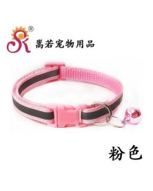 7-Color buckle reflective...