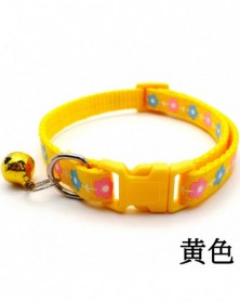 yellow 2-Dog Collar Leopard...