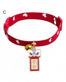 C-Puppy Collar Auspicious...