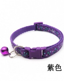 Purple-Adjustable 19-30cm...