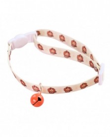 A-Stylish Pet Collar...