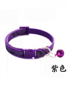 20-32cm-purple-2 Sizes Dog...