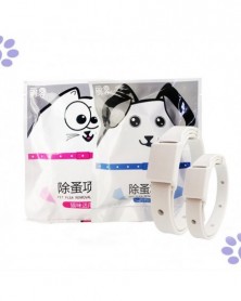 1PC 50CM for dog-39cm/50cm...