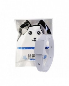 44cm Collar for Dog-Anti...