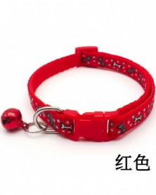 Red - Adjustable 19-30cm...