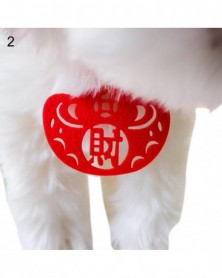 2 - Lovely Puppy Collar...