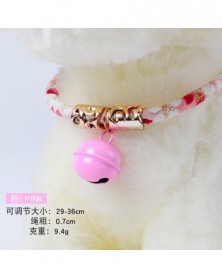 Pink - 1PC Adjustable Cat...